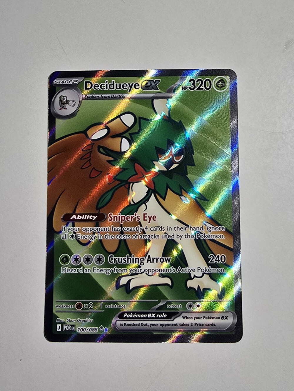 ​Pokemon Decidueye ex 100/088 Ultra Rare Full Art ME03 Perfect Order NM